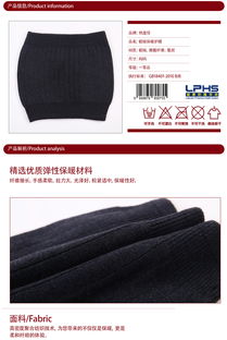 零聽(tīng)熱度佳，冬季御寒新選擇——電熱護(hù)膝護(hù)腰套裝專(zhuān)業(yè)評(píng)測(cè)