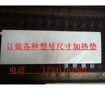 電熱護(hù)膝護(hù)腰 冬日里的溫暖守護(hù)者