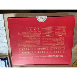 電熱暖膝哪款好？京東優(yōu)評(píng)實(shí)測(cè)，護(hù)膝護(hù)腰一步到位！