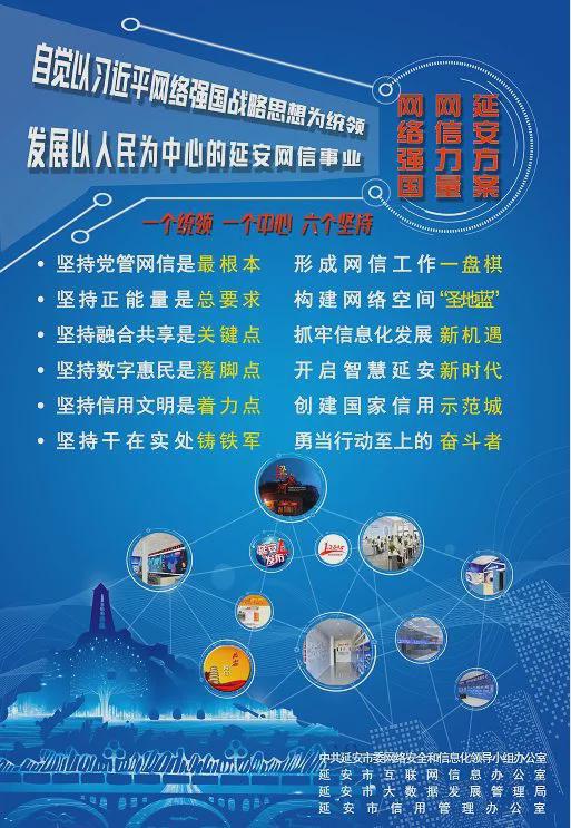 數(shù)字技術(shù) 驅(qū)動消費升級與經(jīng)濟增長的新引擎
